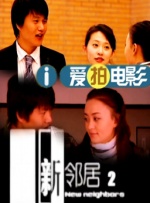 成人欧美一区二区三区视频xxx